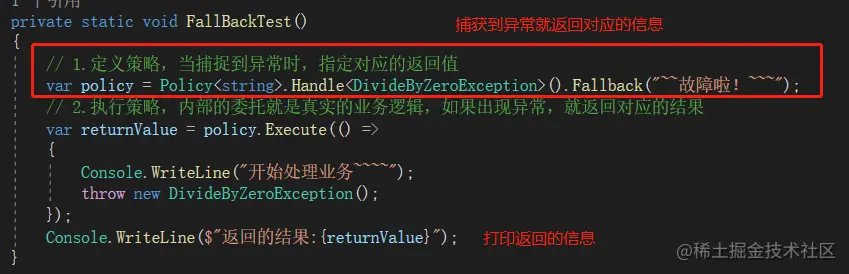 image-20210417134102963