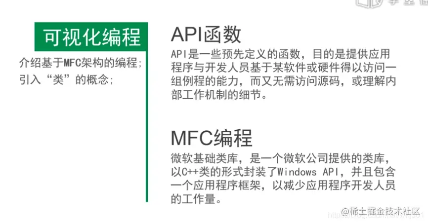 [外链图片转存失败,源站可能有防盗链机制,建议将图片保存下来直接上传(img-TI7RN3eL-1599577495298)(C:\Users\Administrator\AppData\Roaming\Typora\typora-user-images\1599577435881.png)]