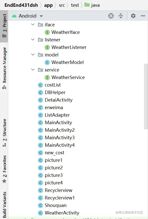 安卓APP源码和设计报告——好再来点餐
