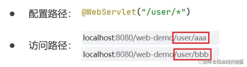 [外链图片转存失败,源站可能有防盗链机制,建议将图片保存下来直接上传(img-VAvI1bkq-1642407784209)(assets/1627273184095.png)]