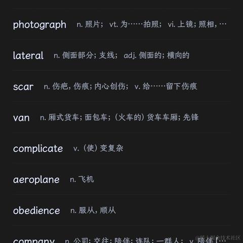 BK0717_UR于2022-11-25 12:32发布的图片