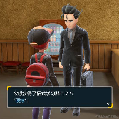 ditto于2022-11-20 18:07发布的图片