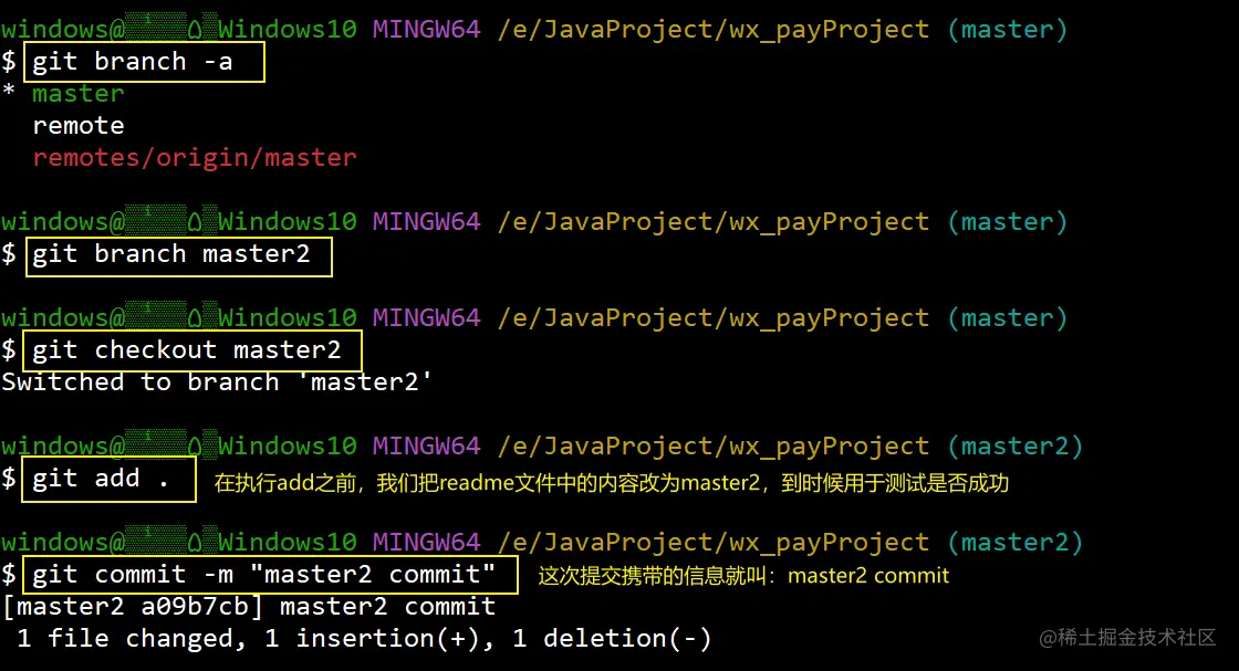 image-20230612164630672