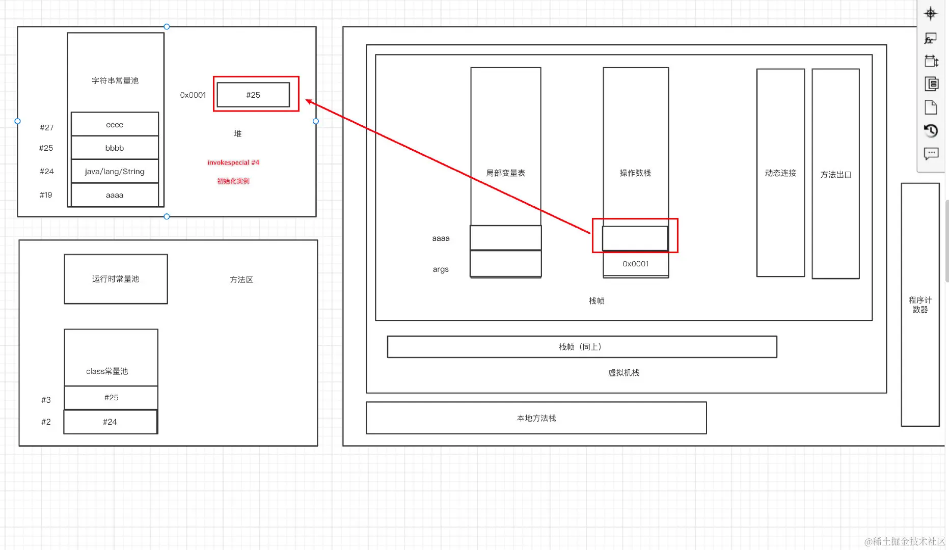 image-20211123224141928