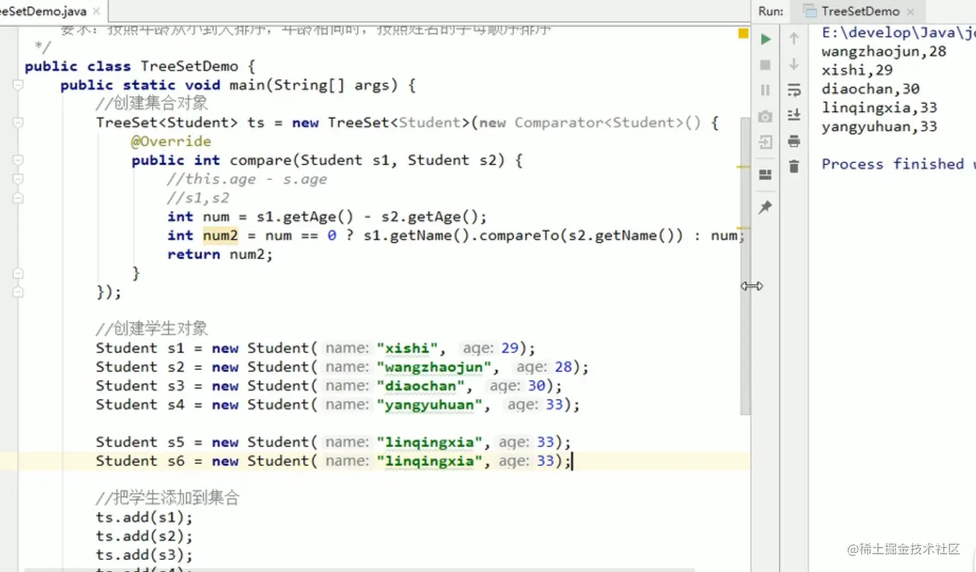 image-20210918191320019