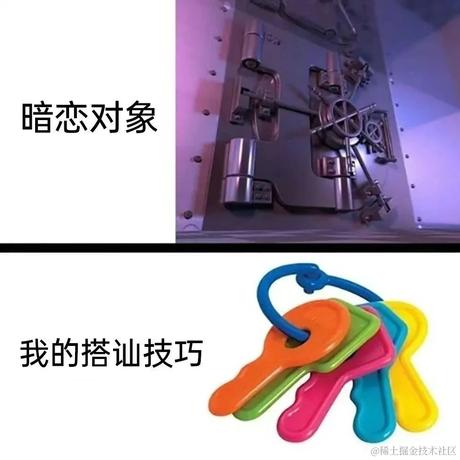 夏日午后于2023-05-12 16:33发布的图片