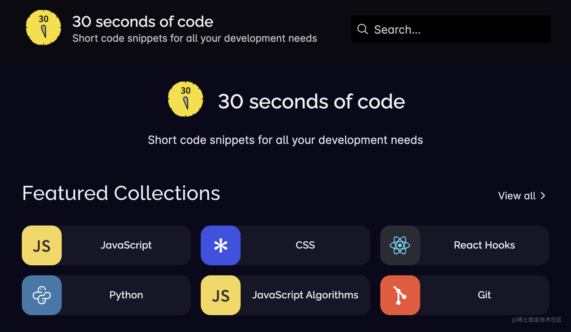 《30 seconds of code》每日解析