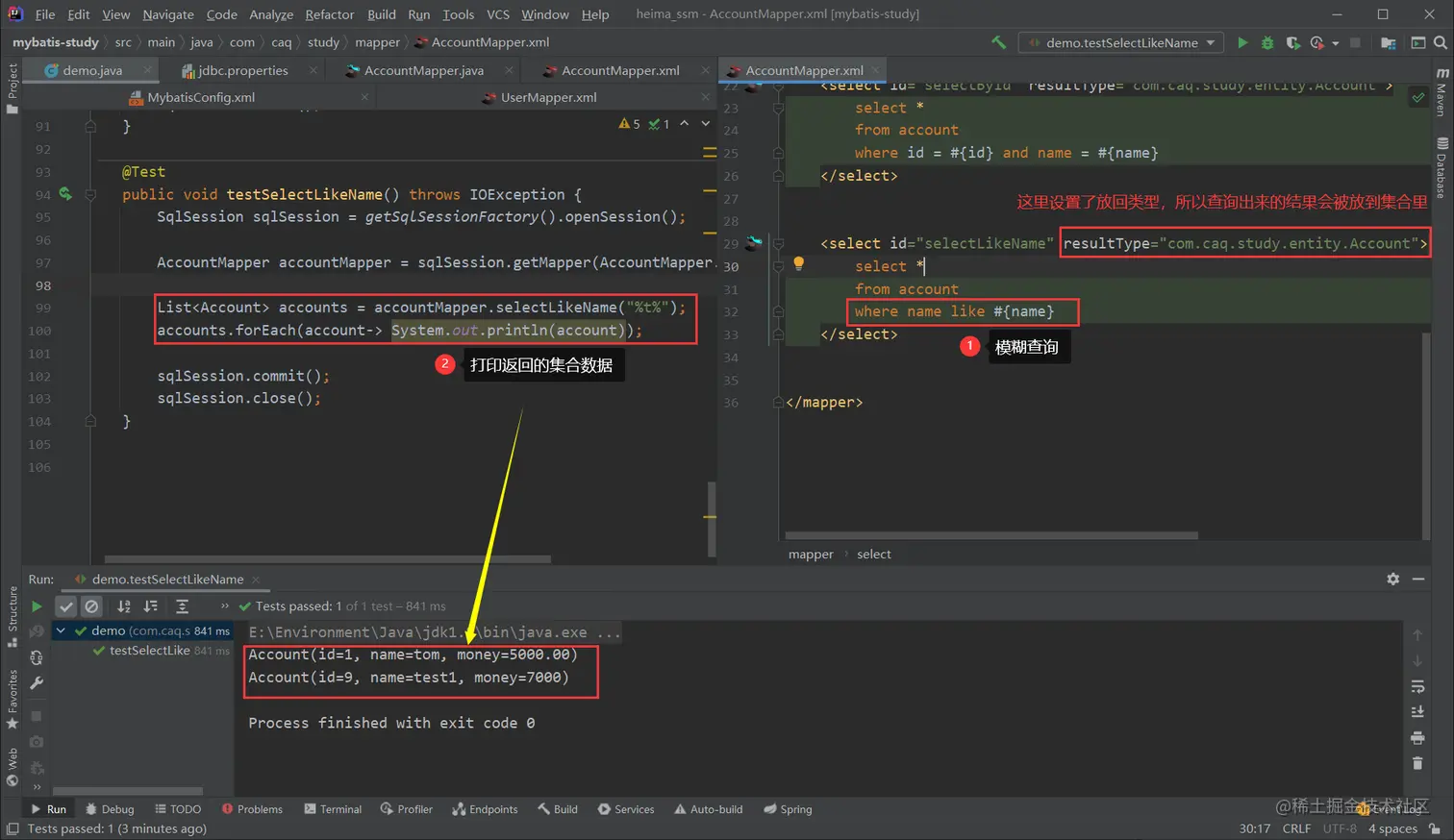 image-20220611181002413