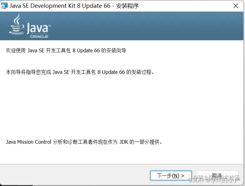 (img-9UbgrSGf-1678185835041)(C:\Users\小卢\AppData\Roaming\Typora\typora-user-images\image-20230306090422776.png)]
