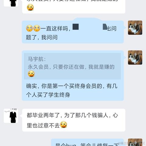 独立开发者张张于2022-06-30 02:58发布的图片