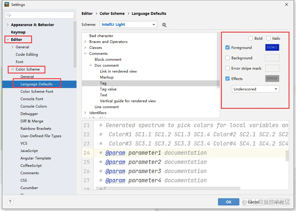 image-20201017124657832