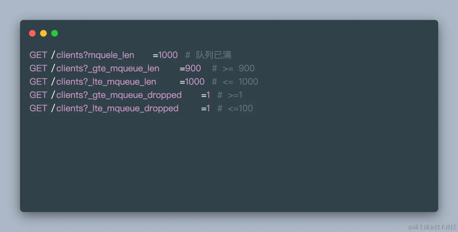 客户端 REST API.png