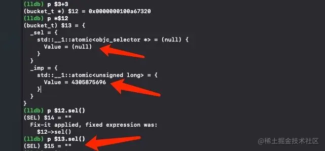 image-20220505135745597