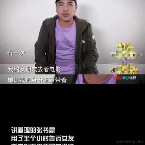 每天有什么好笑的于2022-01-27 17:56发布的图片