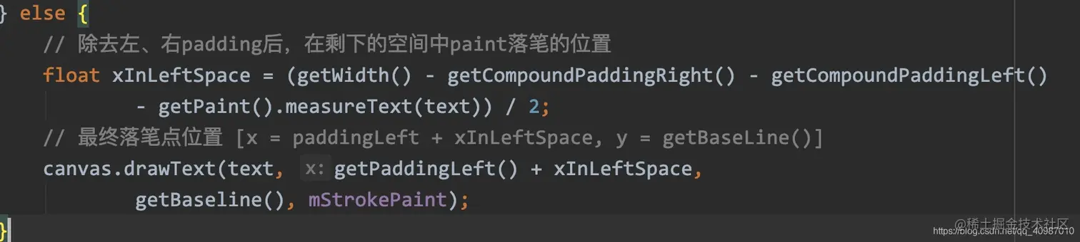 gravity=center_handle