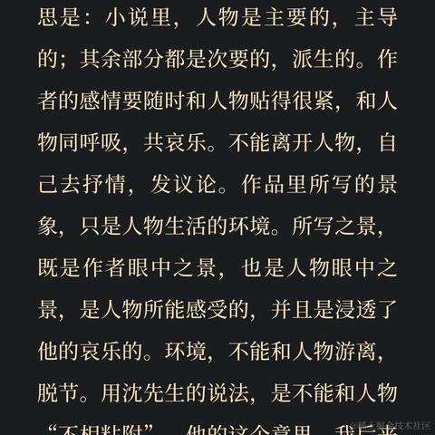 宁在春于2022-11-22 17:45发布的图片