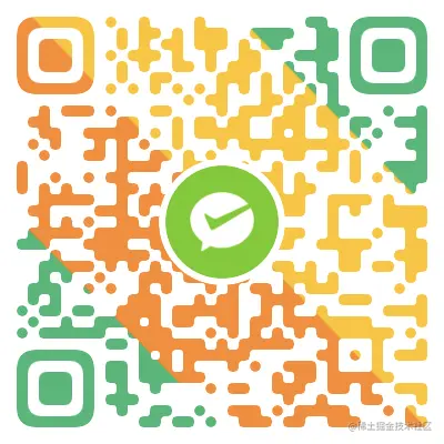 特立独行的分享