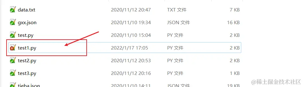 image-20220117170708303