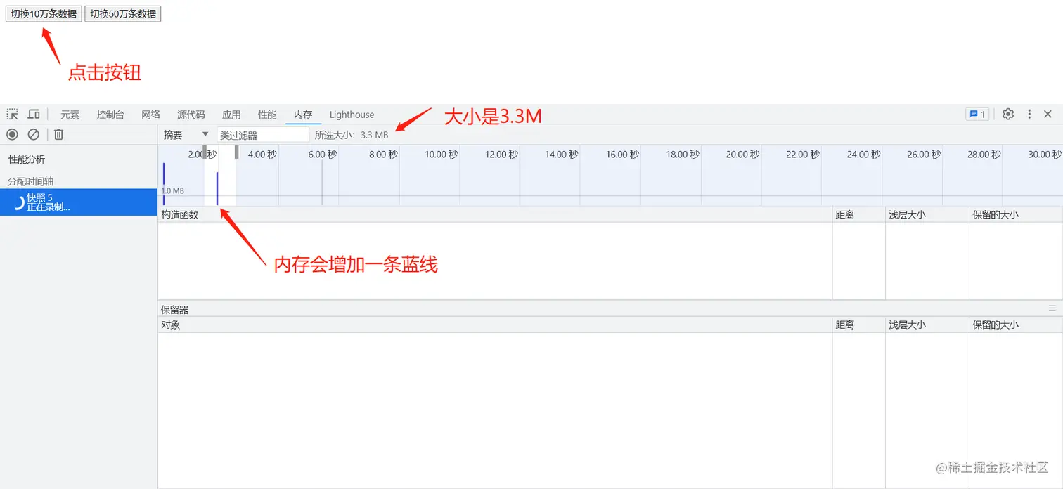 10万数据.png