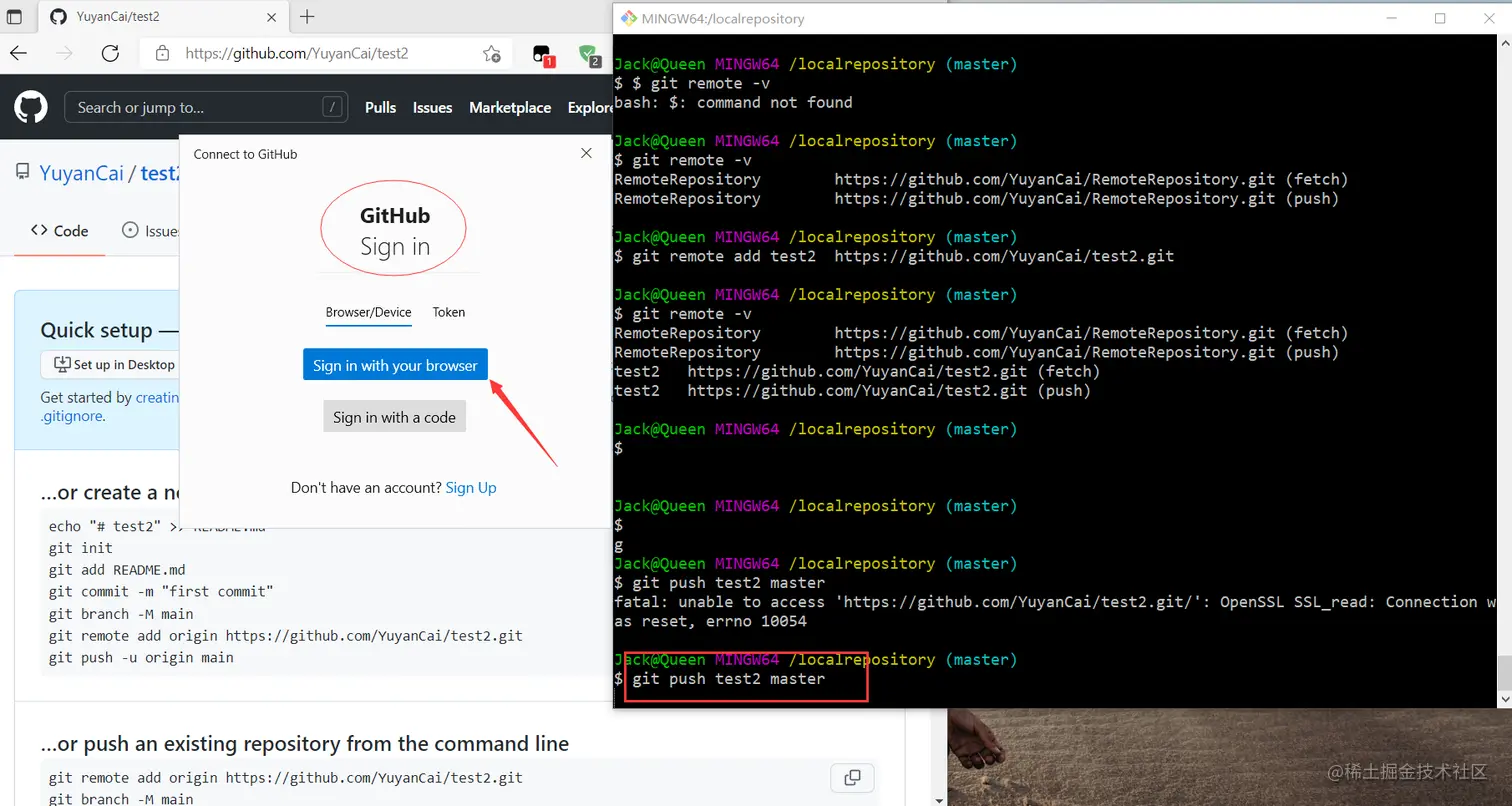 image-20220302194605938