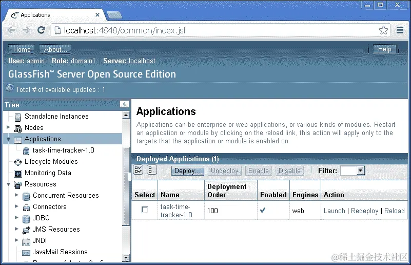 使用管理控制台部署 WAR 文件