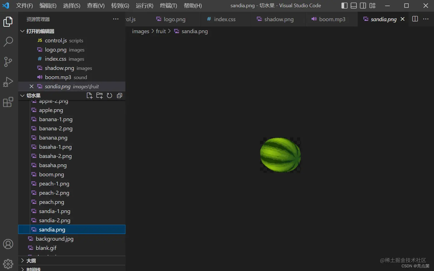 在这里插入图片描述