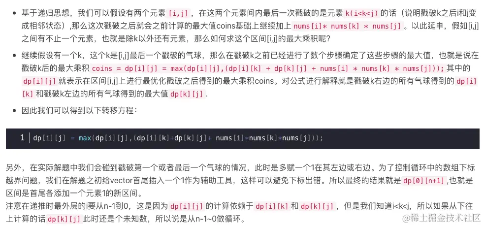 Screen Shot 2023-08-25 at 9.12.57 AM.png