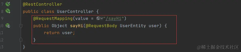 image-20230718170310419