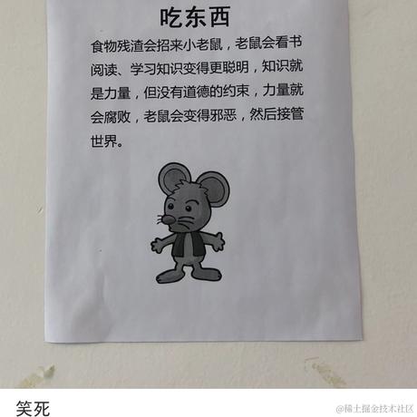 Ann于2023-07-25 10:08发布的图片