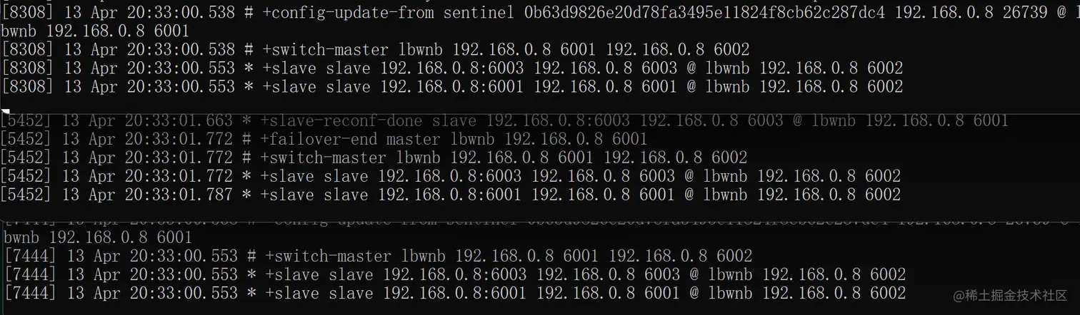 image-20220413203351360