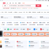 程序员王七七于2021-12-21 23:52发布的图片