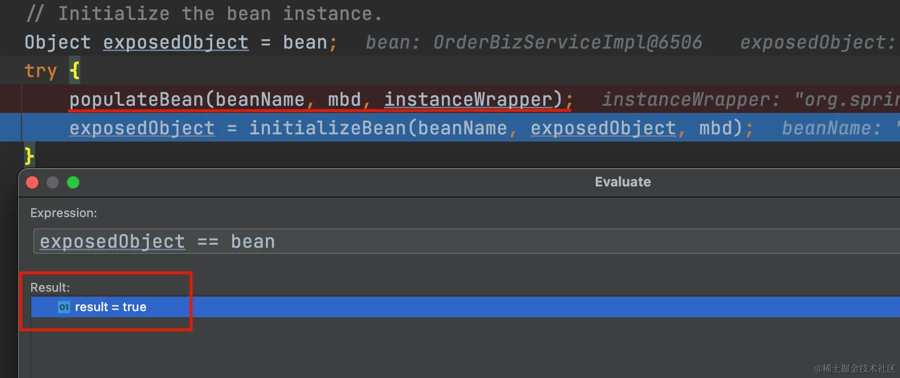 Spring 事务、异步和循环依赖有什么关系？