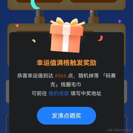 菜姐不吃菜于2022-09-20 12:13发布的图片