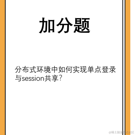 xcbeyond于2021-06-26 16:48发布的图片