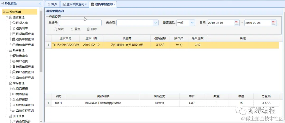 d7cbf00ca940c40cc1bc81190b9d748a.png