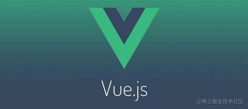 vue.js框架