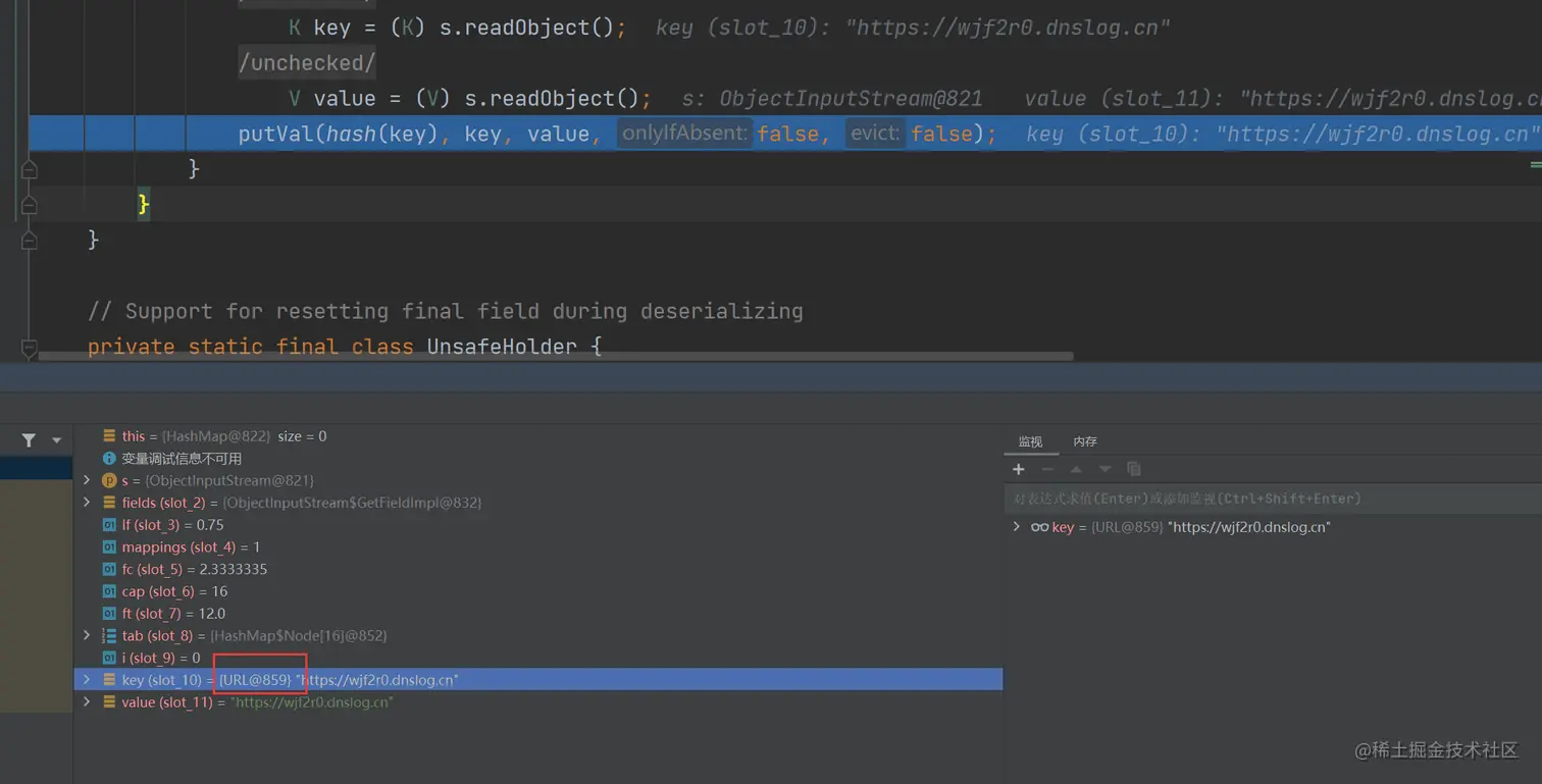 image-20230706215923777