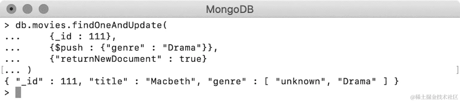 图 6.5：向数组添加另一个元素