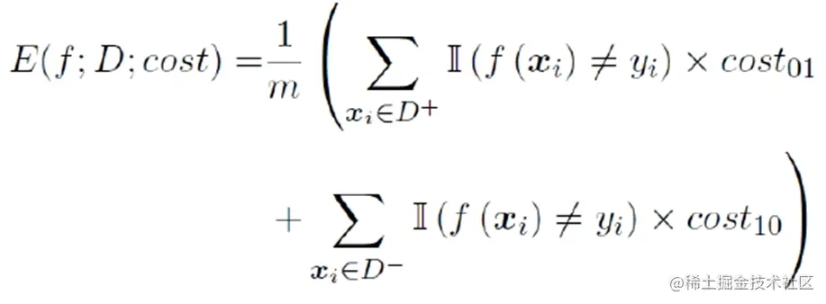 image-20230621024808818