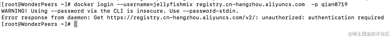 Screen Shot 2021-04-24 at 4.46.20 PM