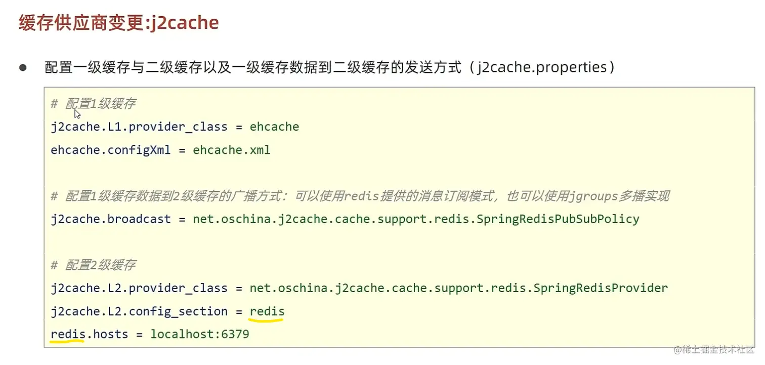 image-20220517164455012