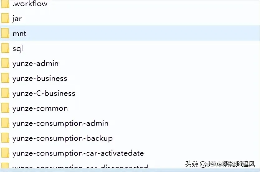 推荐一个基于SpringBoot开发的轻量级物联网综合业务支撑平台
