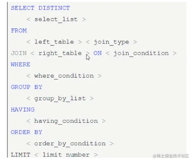 image-20200916132511655