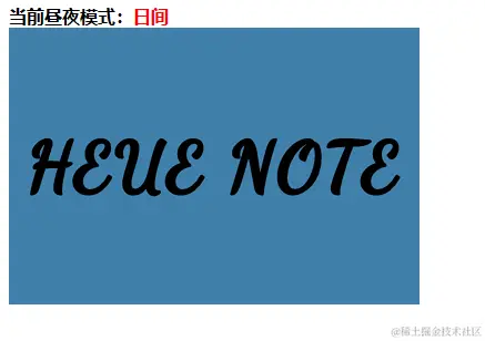 image-20231110000144230