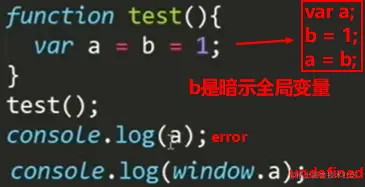 image-20200831111904847