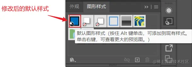 image-20230801165030166