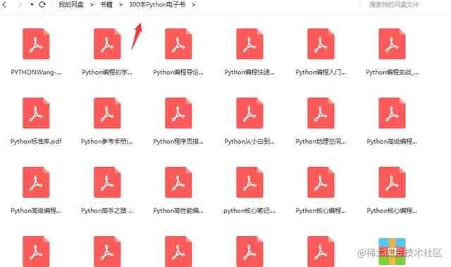 Python学习路线图以及Python教程视频，拿走不谢