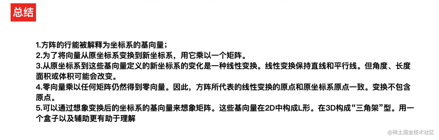 截屏2022-09-23 22.56.10.png