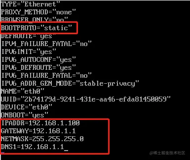 image-20200917160926165