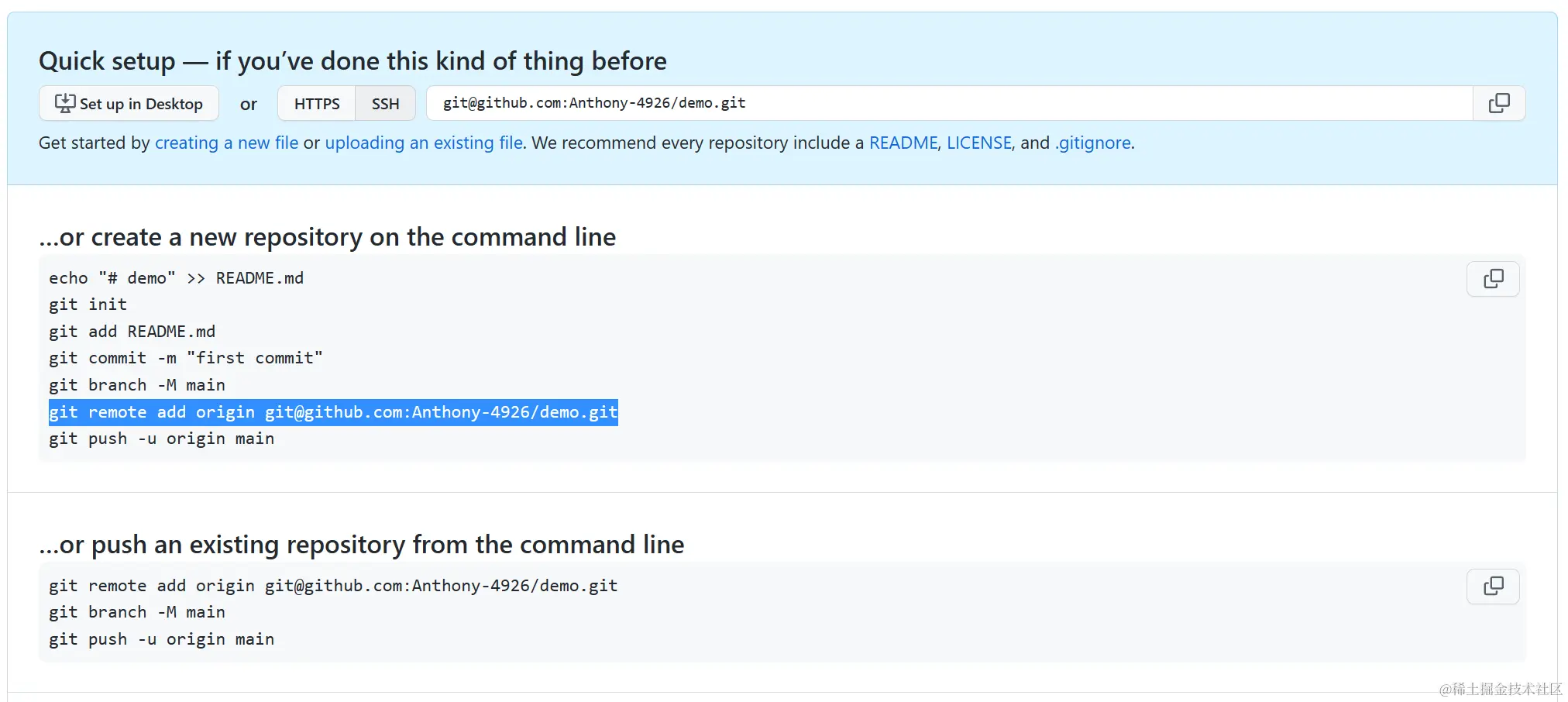 image-20230113140950416